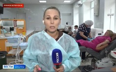 Прямое включение: Иркутская областная станция переливания