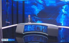 Эфир от 19.08.2026 (11:30)
