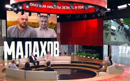 «Они плевали мне в лицо!»: кто виноват в смерти ученого?
