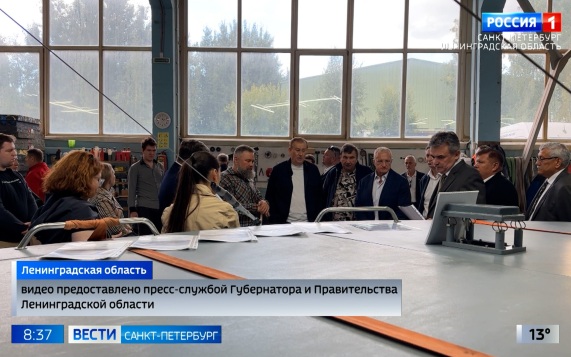Эфир от 19.08.2026 (08:35)
