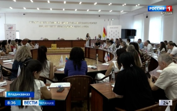 Эфир от 19.08.2026