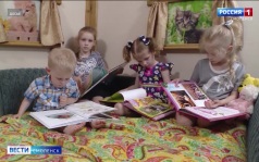 Эфир от 19.08.2026 (09:30)
