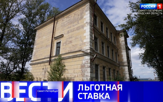 Эфир от 19.08.2026 (09:30)