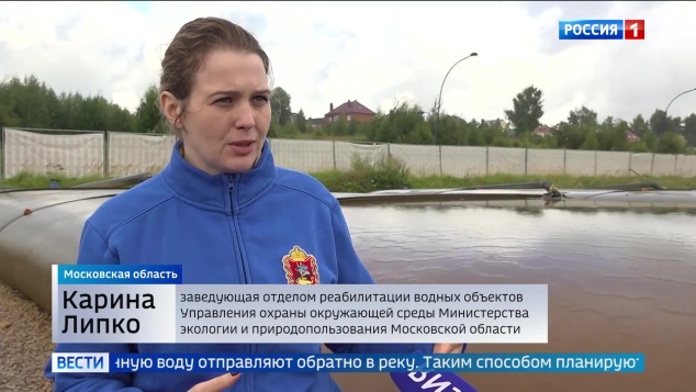 Эфир 19.08.2026