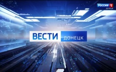 Эфир от 19.08.2026(11:30)