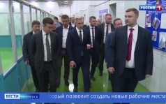 Эфир от 19.08.2026 (11:30)