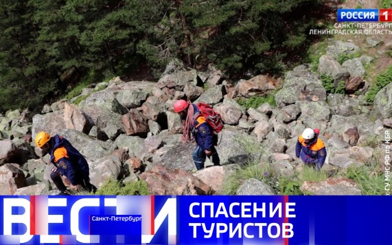 Эфир от 19.08.2026 (11:30)
