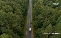 Трейлер Трейлер