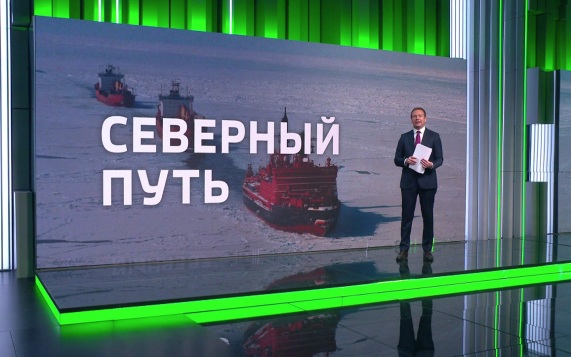 Китай запустил регулярные контейнерные перевозки по Северному морскому пути