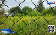 Эфир от 18.08.2026 (21:10)