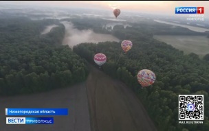 Эфир от 19.08.2026 (11:30)
