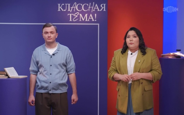 История + математика. Вторая мировая за кадром