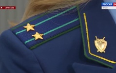 Сила закона: эфир от 28.05.2026