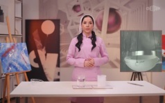 Химия + физика. Гении науки.