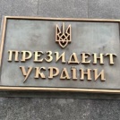 Прослушка круга Зеленского от антикоррупционеров: новые детали