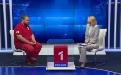 Рука помощи
