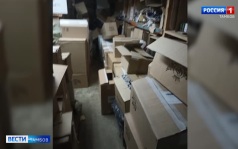 В Тамбовской области более 6 тысяч единиц никотиносодержащей продукции изъято из незаконного оборота