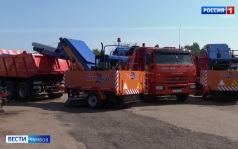 На уборку города закупили 38 единиц техники