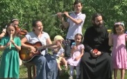 Эфир от 20.08.2026