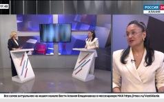 «Рон-2026»: как этика стала кодом будущего и объединила большую страну