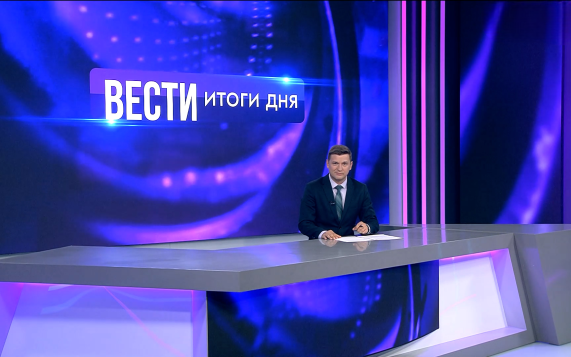 Эфир от 19.08.2026