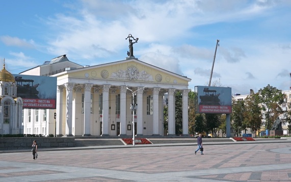 Эфир от 19.08.2026