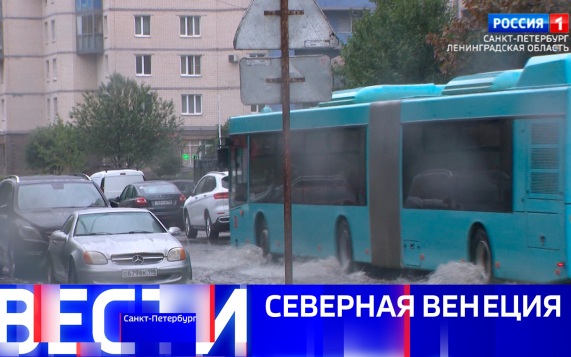 Эфир от 19.08.2026 (21:10)