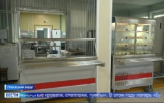 Вести Поморья в 11:30, эфир 20 августа 2026 г.