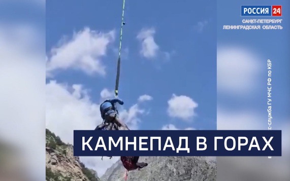 Эфир от 19.08.2026