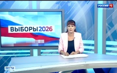 Вести-Биробиджан 19.08.2026