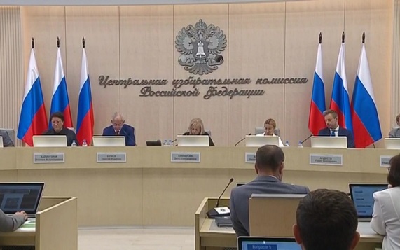 Почти четыре с половиной тысячи кандидатов будут бороться за депутатские мандаты Государственной Думы