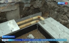 Эфир от 19 08 26 - 21 10