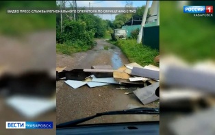 На новую систему сбора отходов перейдут в Хабаровске до конца года – конфликтов должно стать меньше