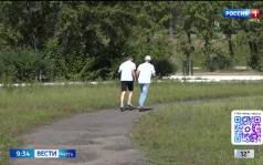 Эфир от 20.08.2026 (09:30)