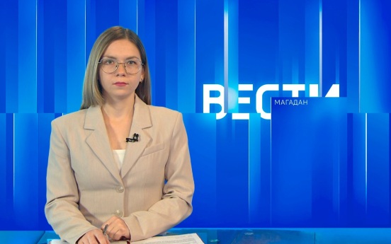 Эфир от 20.08.26 (9:30)