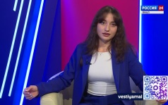 Кристина Мазуренко — о государственном юридическом бюро