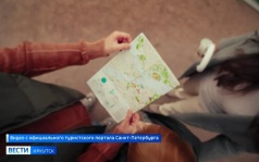 Новые туристические направления Санкт-Петербурга для жителей Прибайкалья представили в Иркутске