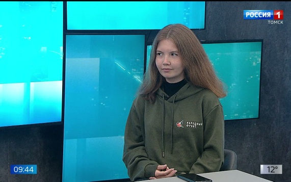 Эфир от 20.08.2026