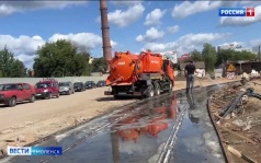 Эфир от 19.08.2026 (21:10)