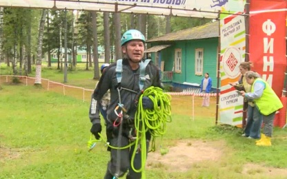 Эфир от 20.08.2026