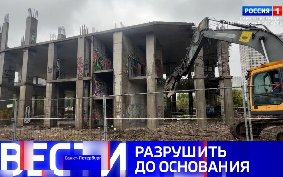 Эфир от 20.08.2026 (9:30)