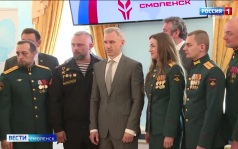 Эфир от 20.09.2026 (09:30)
