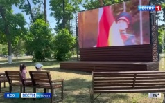 В Цхинвале откроются показы документальных фильмов, приуроченные к 18-й годовщине признания независимости Южной Осетии Россией