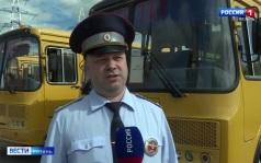 Госавтоинспекция и прокуратура проверяют рязанские школьные автобусы