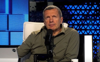 Эфир 20.08.2026