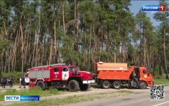 В Белгороде прошла командно-штабная тренировка по тушению лесных пожаров