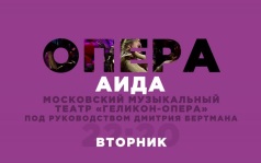 Трейлер Трейлер