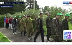 Эфир от 20.08.2026 (18:00)