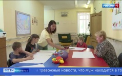 Эфир от 20.08.2026 (11:30)