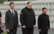 Коррупционный скандал и внутриполитический кризис на Украине